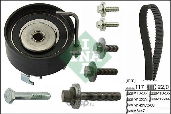 motor