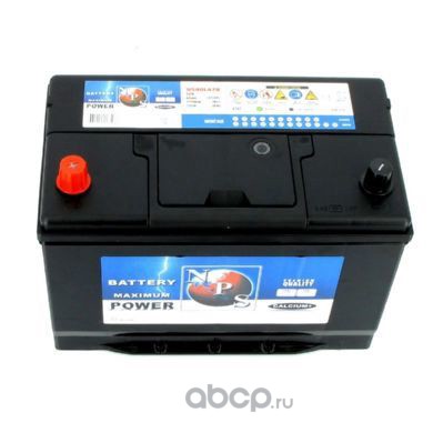 motor