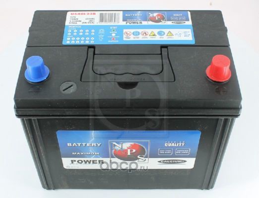 motor