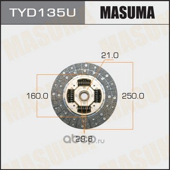 Masuma TYD135U