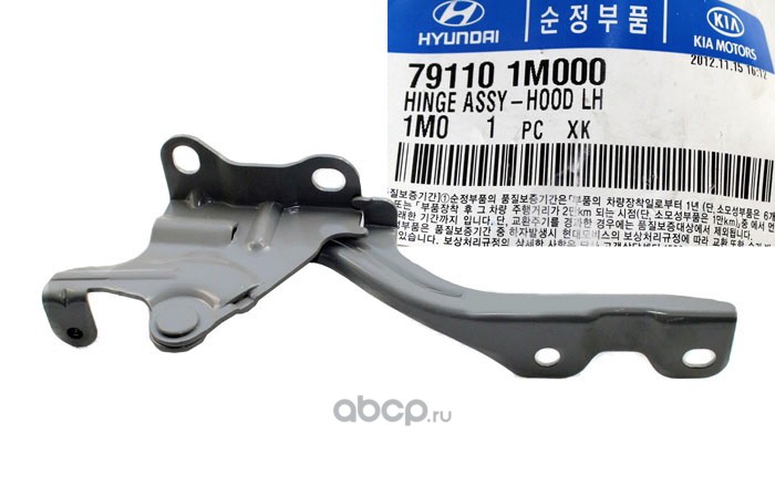Hyundai-KIA 791101M000