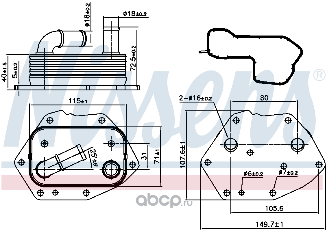 motor