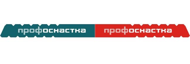 ПРОФОСНАСТКА