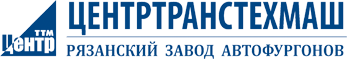 Центртранстехмаш