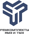 Ремкомплекты ЯМЗ и ТМЗ