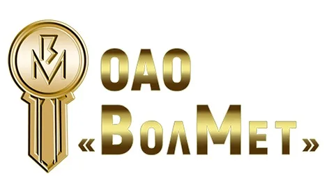 ВОЛМЕТ