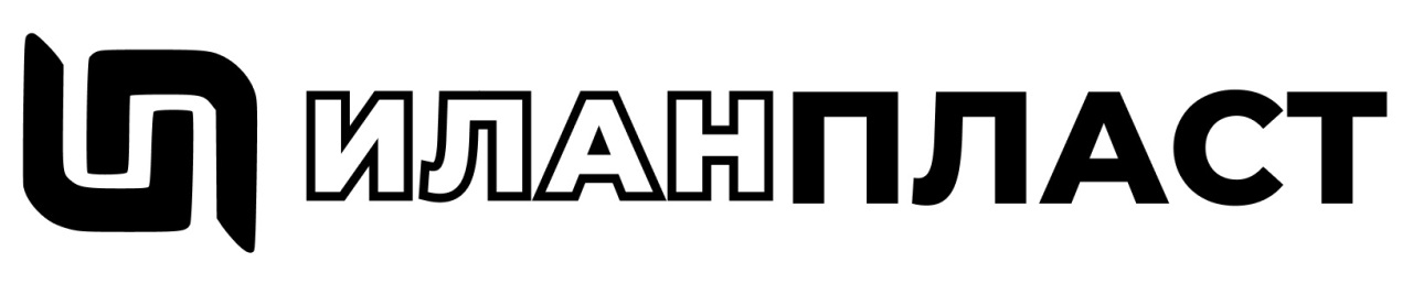 ИЛАН-ПЛАСТ