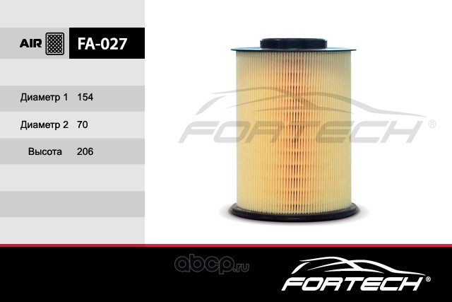 Fortech FA027 Фильтр воздушный