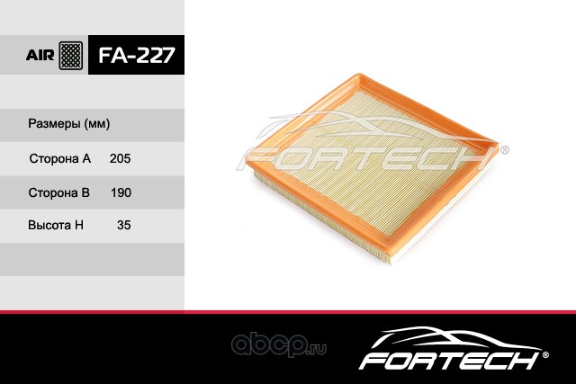 Fortech FA227 Фильтр воздушный