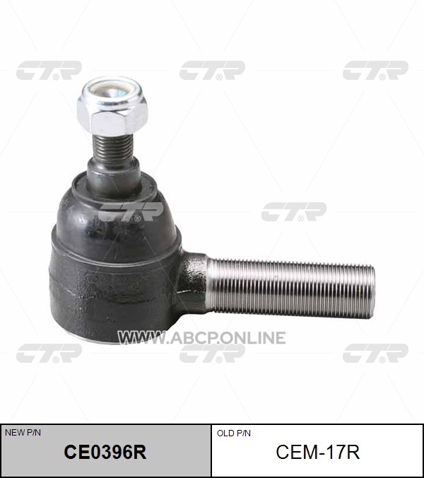 CTR CEM17R OUTER TIE ROD