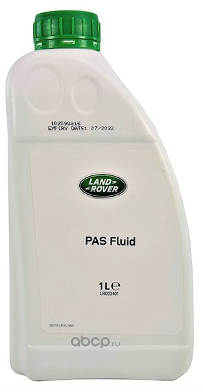 LAND ROVER LR003401 Жидкость гидроусилителя PAS Fluid 1 л