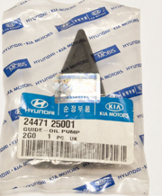 Hyundai-KIA 2447125001