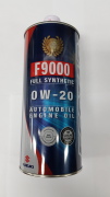 SUZUKI 99M0022R01001 Масло моторное Motor Oil SN/GF-5 0W-20 синтетическое 1 л