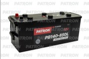 PATRON PB140850L Батарея аккумуляторная 140А/ч 850А 12В прямая поляр. стандартные (Европа) клеммы