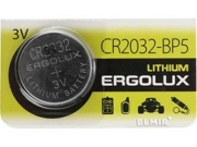 ERGOLUX CR2032BP5 Батарейка литиевая Lithium таблетка 3 В упаковка 5 шт.