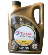 TotalEnergies 175393 Масло моторное синтетика 5w-30 5 л.