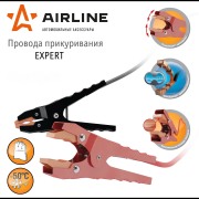 AIRLINE SA100006E Провода прикуривания 1000A EXPERT PRO (5м, 12/24В, сумка) (SA-1000-06E)