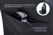 Rival SC60051 Авточехлы Строчка (зад. спинка цельная) для сидений, эко-кожа, черные