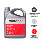 METACO 88812050004 Масло моторное синтетика 5W-30 4 л.