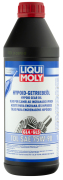 LIQUI MOLY 1407 Полусинтетическое трансмиссионное масло Hypoid-Getriebeoil TDL 75W-90 1л