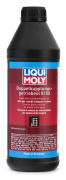 LIQUI MOLY 3640 НС-синтетическое трансмиссионное масло для DSG Doppelkupplungsgetriebe-Oil 8100 1л