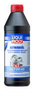 LIQUI MOLY 7619 Полусинтетическое трансмиссионное масло Getriebeoil 75W-80 1л