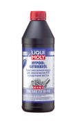 LIQUI MOLY 3945 Полусинтетическое трансмиссионное масло Hypoid-Getriebeoil TDL 75W-90 1л