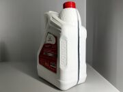 HONDA 08234P99F4PY1 Масло моторное синтетическое 5W-30 4л.