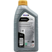 Mobil 157296 Масло моторное синтетическое 0W-40 1 л