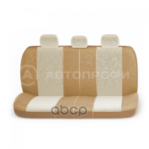 Чехлы на сиденья универсальные COMFORT с боковой ортопедической поддержкой (т.