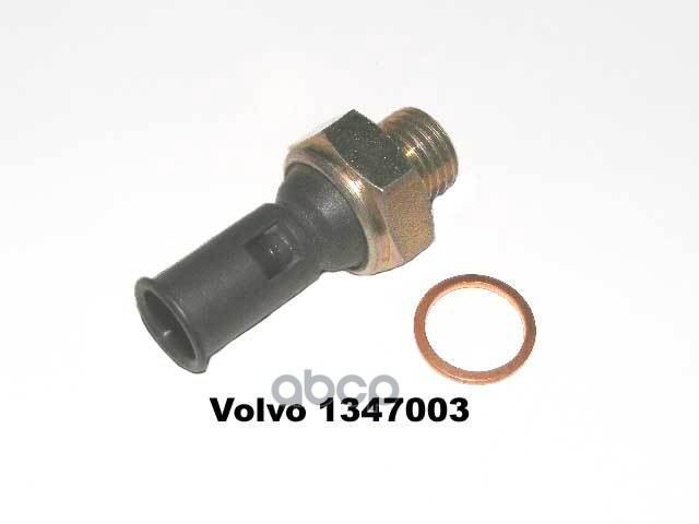 Датчик давления масла VOLVO арт. 1347003