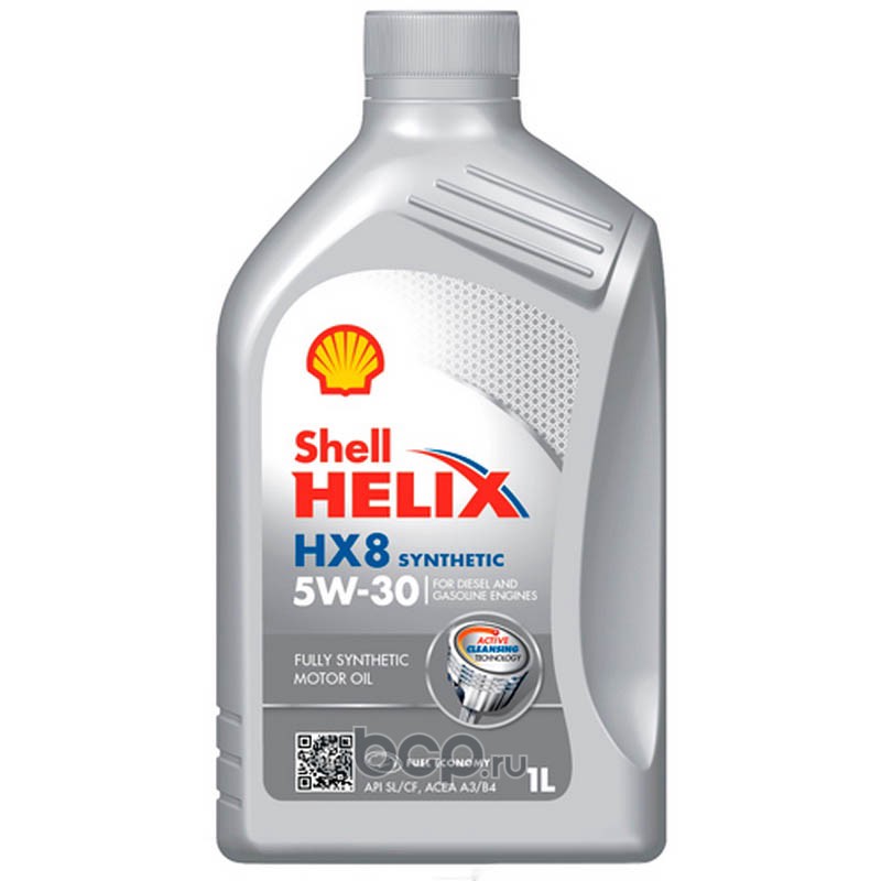 Shell 550040462