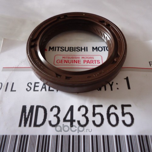 MITSUBISHI MD343565