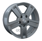 Диск REPLICA, LX38 8.5x20/5x150ET58 110.1