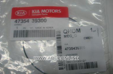 4745239000 hyundai kia