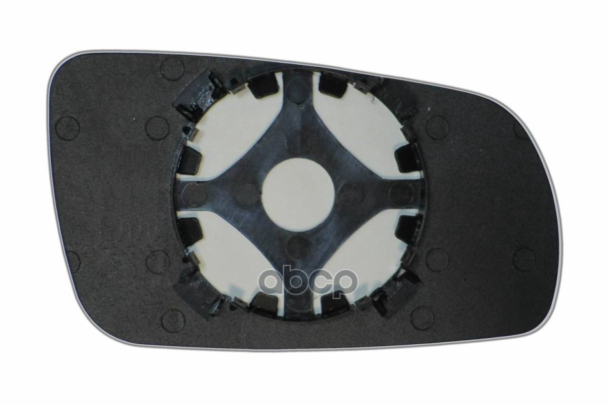 Зеркальный Элемент L Сферический Ergon 93609603 Ergon арт. 93609603