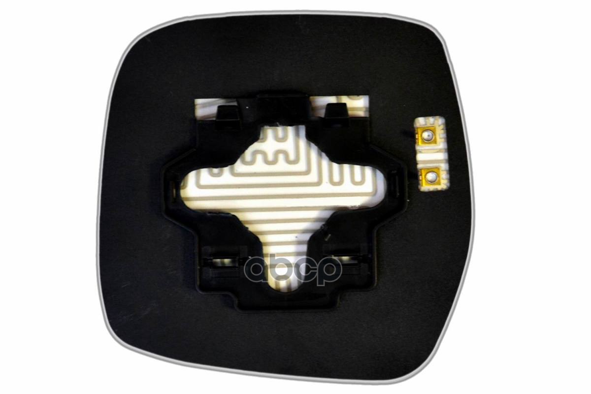 Зеркальный Элемент R Сферический С Обогревом Ergon 92779509 Ergon арт. 92779509