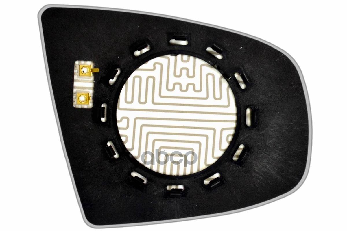 Зеркальный Элемент L Асферический С Обогревом Ergon 99710806 Ergon арт. 99710806