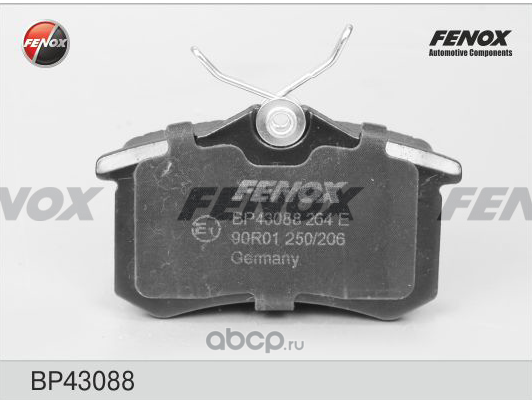 FENOX BP43088