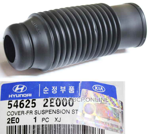 546332e000 hyundai kia