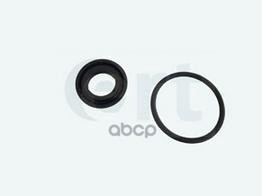 Ремк-Кт Гл Цил Сцепления Peugeot Expert 02 D19 Fag 200711 Ert арт. 200711