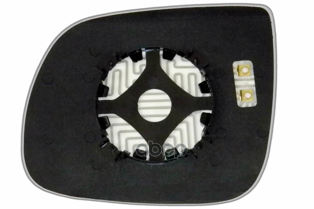 Зеркальный Элемент R Сферический С Обогревом Ergon 94571009 Ergon арт. 94571009