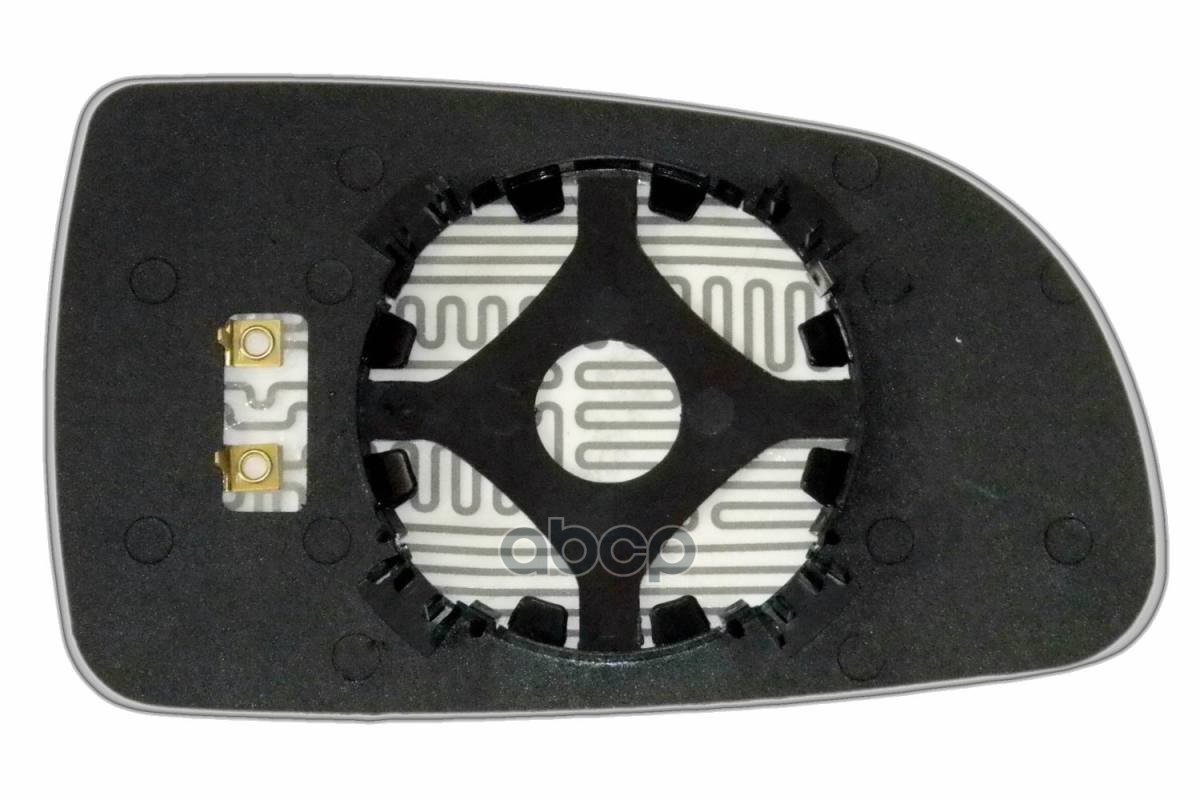 Зеркальный Элемент L С Обогревом Ergon 16220608 Ergon арт. 16220608