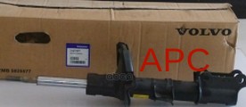Амортизатор передний VOLVO арт. 31277877
