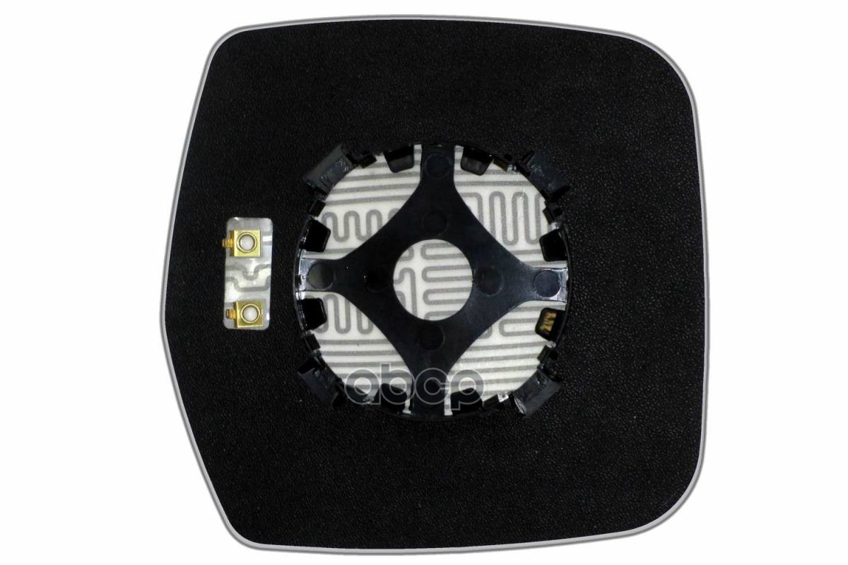 Зеркальный Элемент L С Обогревом Ergon 33200708 Ergon арт. 33200708
