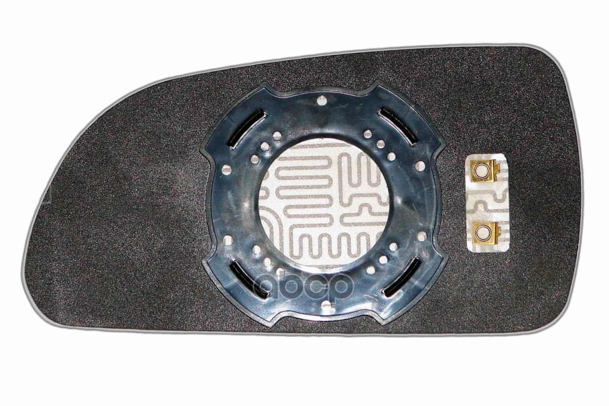 Зеркальный Элемент R Сферический С Обогревом Ergon 39300409 Ergon арт. 39300409