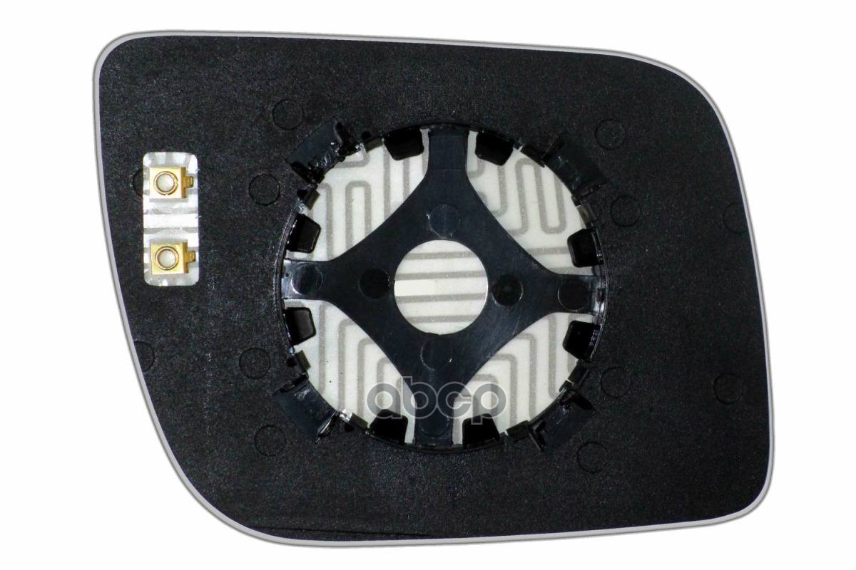 Зеркальный Элемент L Сферический С Обогревом Ford Explorer V (10-19) (L. Sf. Cr. 12V. ) Ergon 28281008 Ergon арт. 28281008