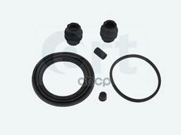 Ремкомплект Тормозного Суппорта Передн Citroen: C8 02-  Fiat: Scudo Combinato 96-, Scudo Фургон 96-, Ulysse 02-  Lancia: Phed...