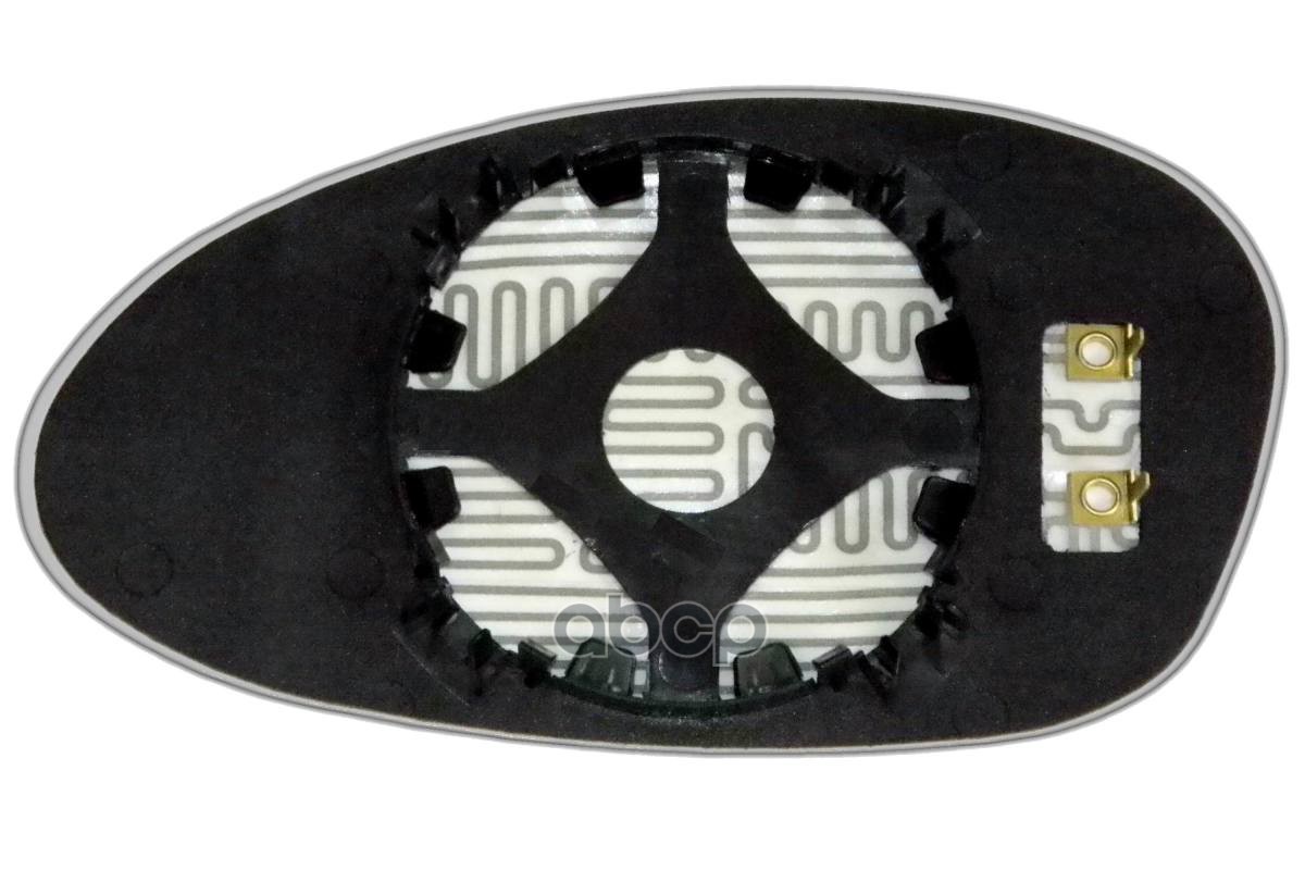 Зеркальный Элемент R Сферический С Обогревом Ergon 99110709 Ergon арт. 99110709