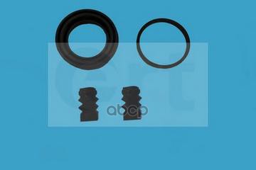 Ремкомплект Тормозного Суппорта Kia: Rio Ii (Jb) 1.4 16V/1.5 Crdi/1.6 16V 05 - , Rio Ii Седан (Jb) 1.4 16V/1.5 Crdi/1.6 16V 0...